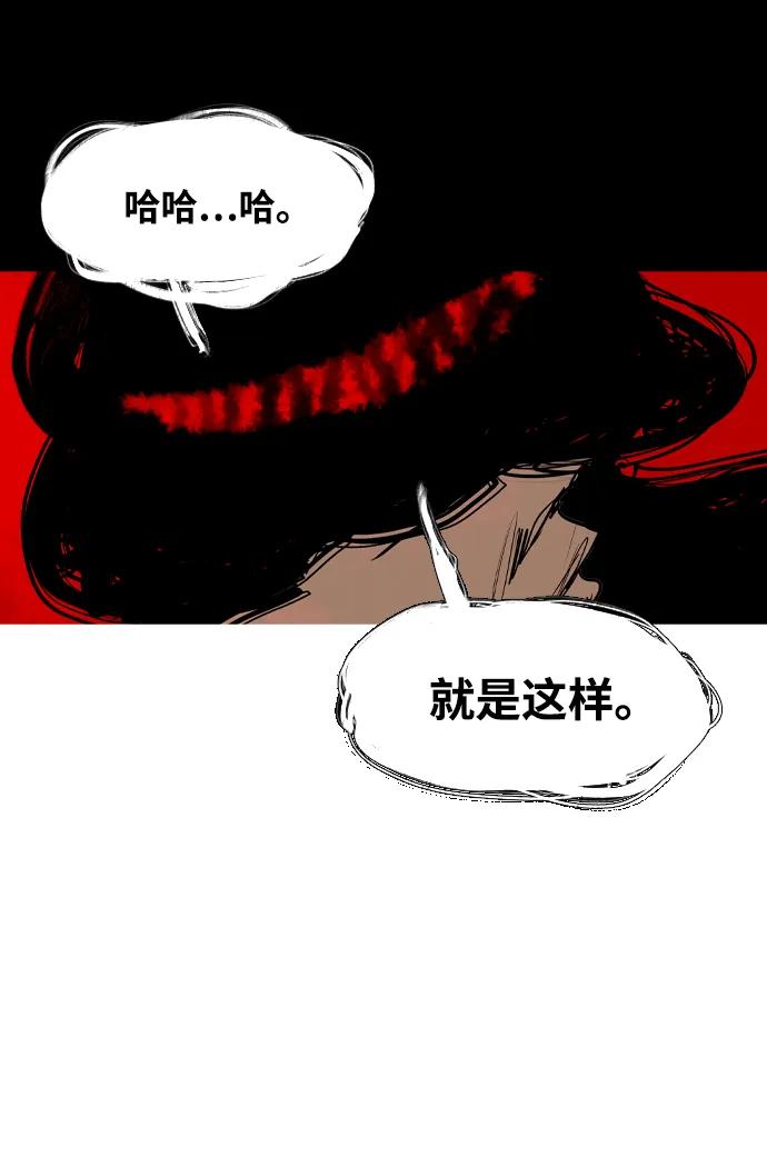 第37话39