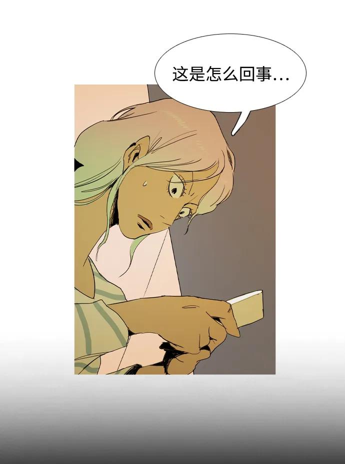 第37话66