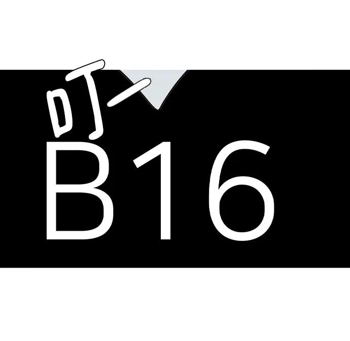 第37话75