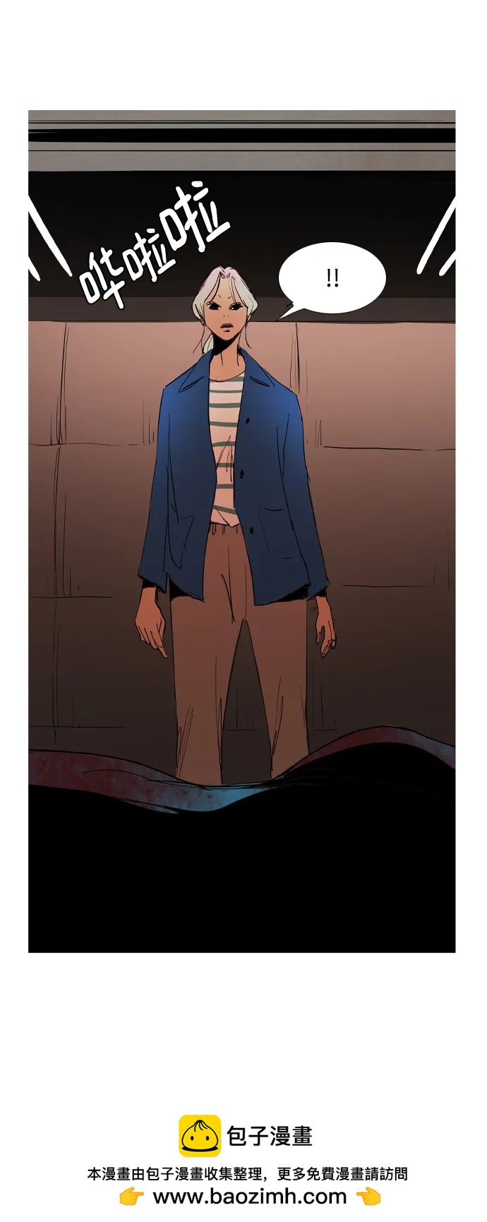 第37话76