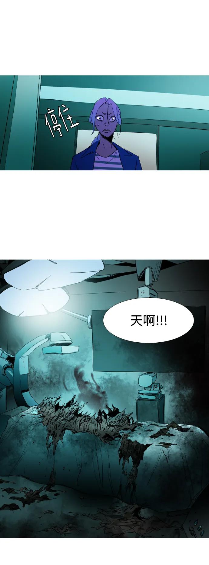 第37话81