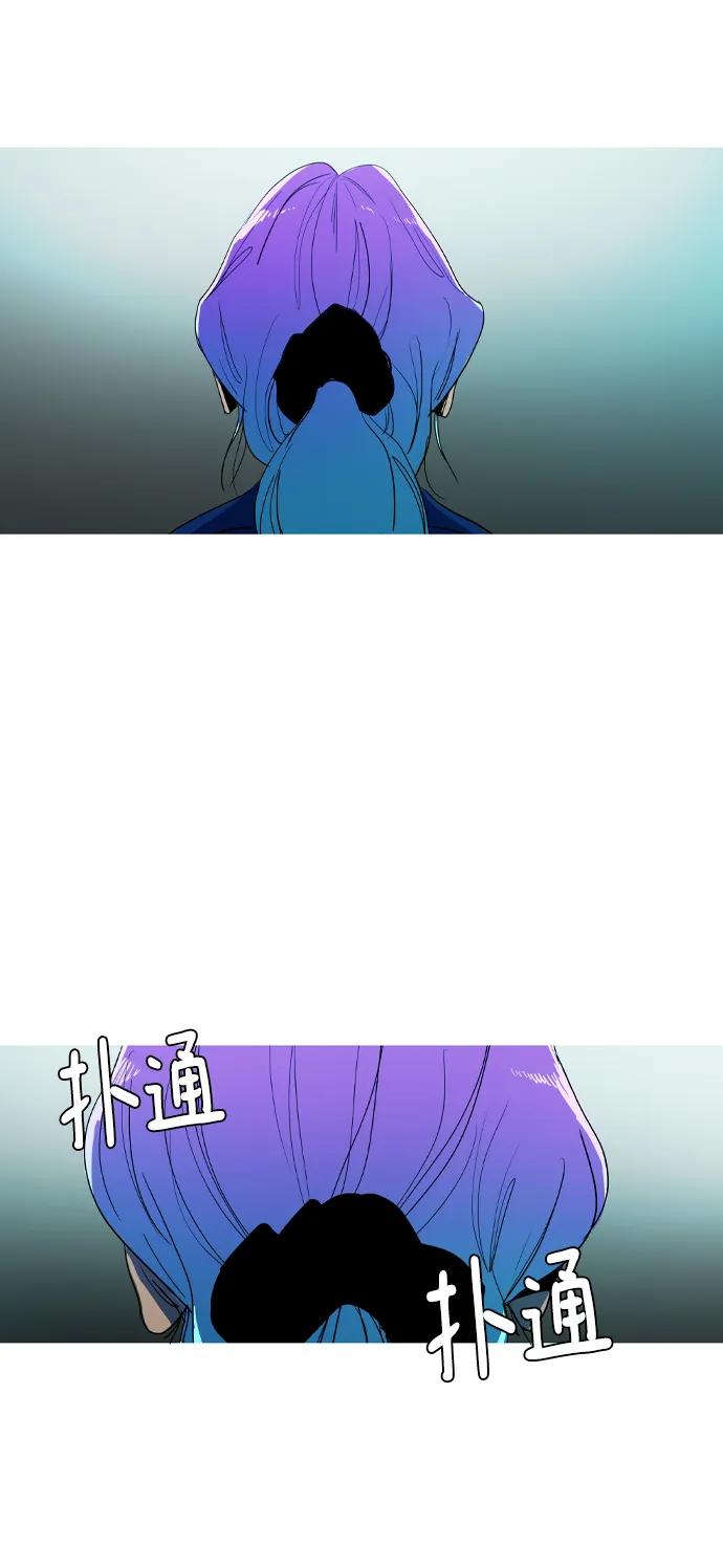第37话83
