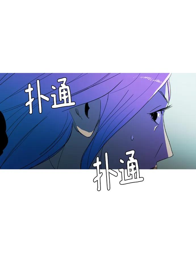 第37话84