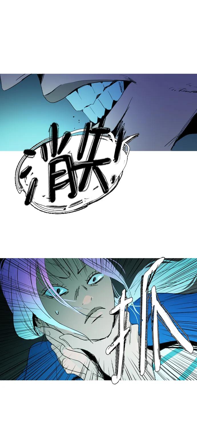 第38话15