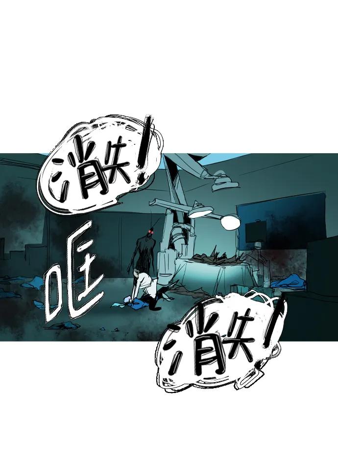 第38话16