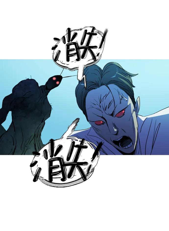 第38话17
