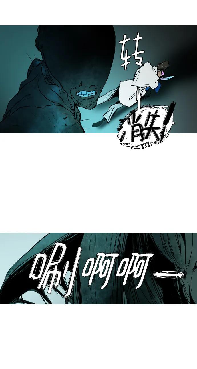 第38话18