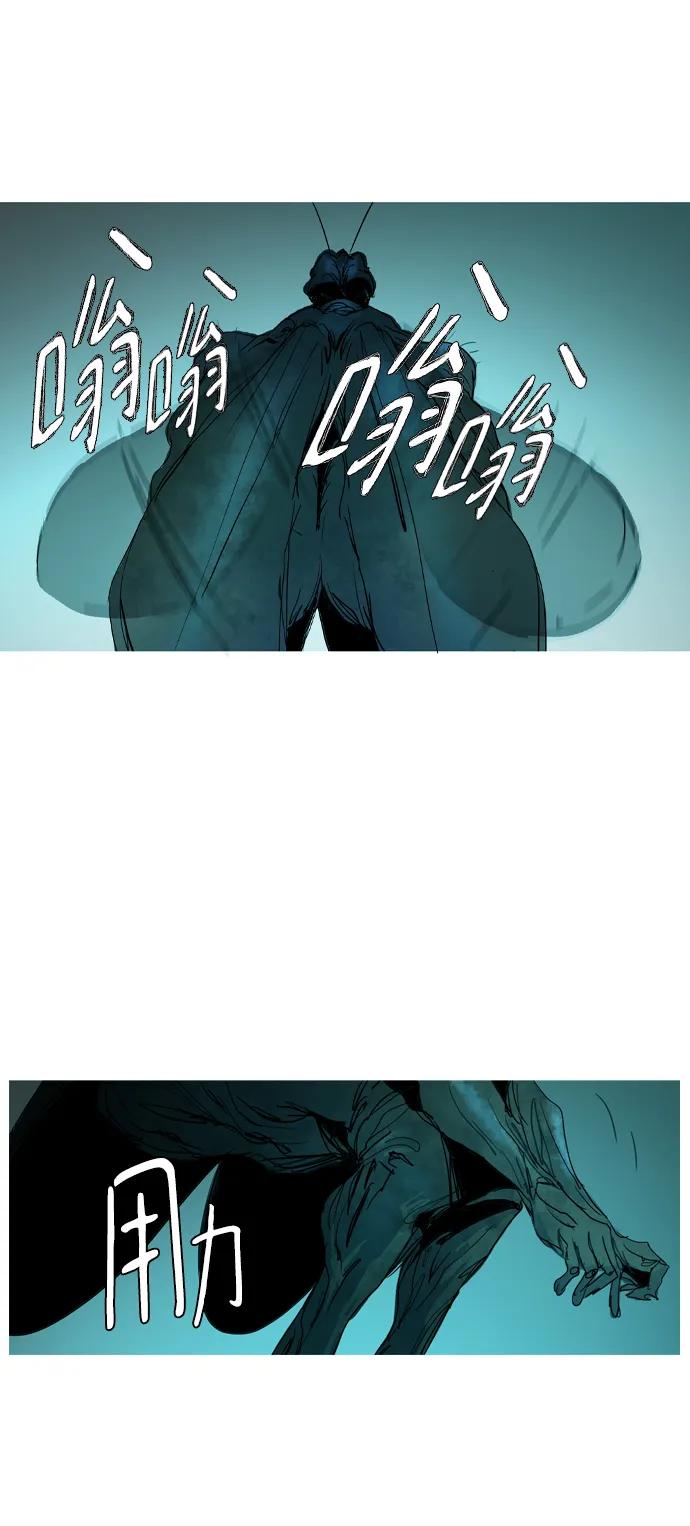 第38话19