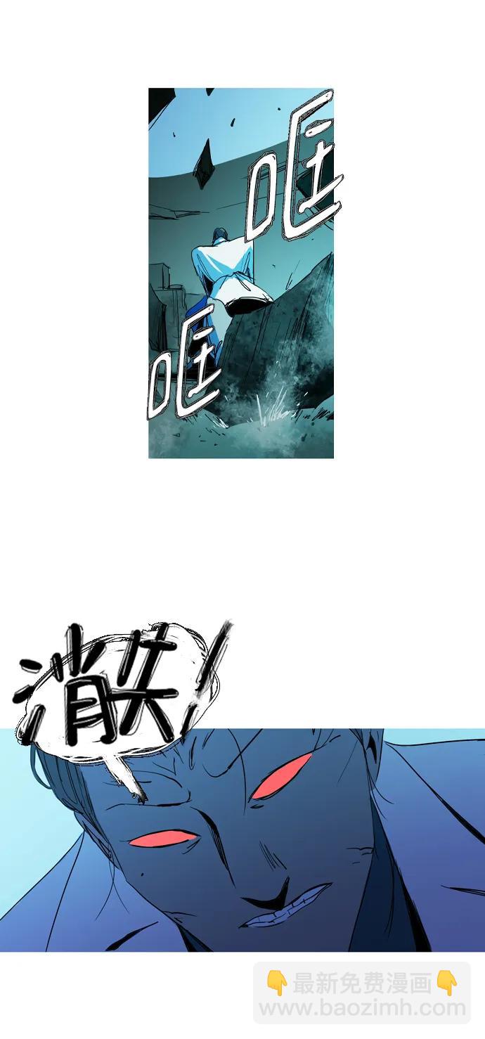 第38话21