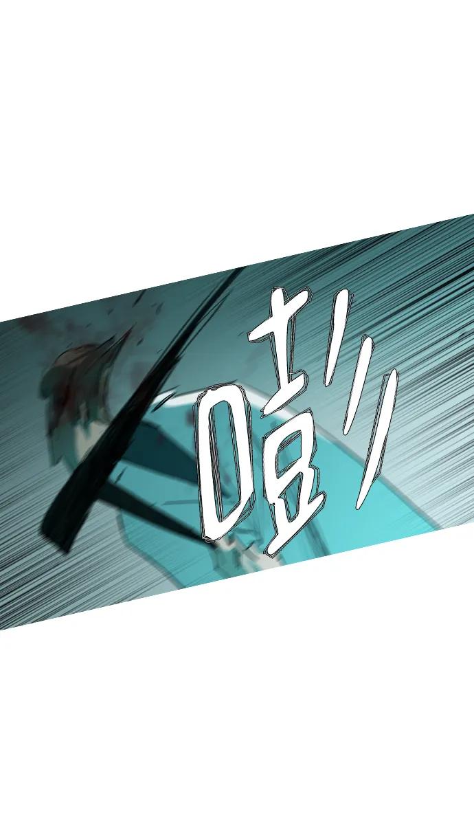 第38话24