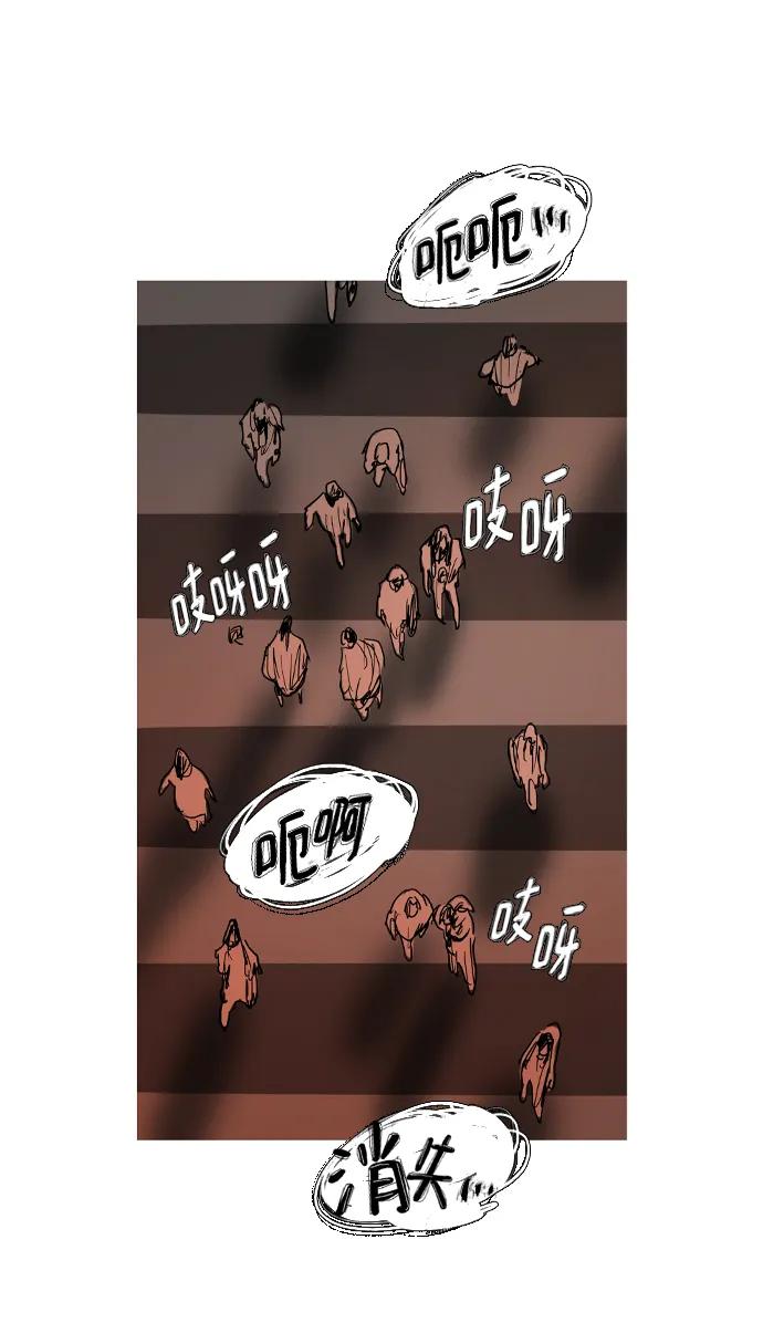 第38话32