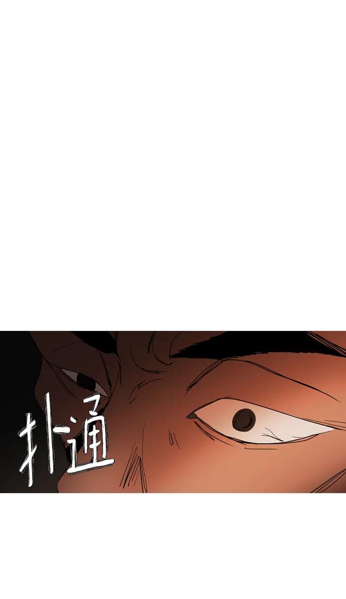 第38话35
