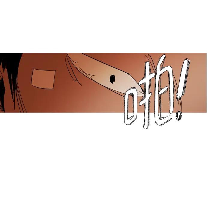 第38话39