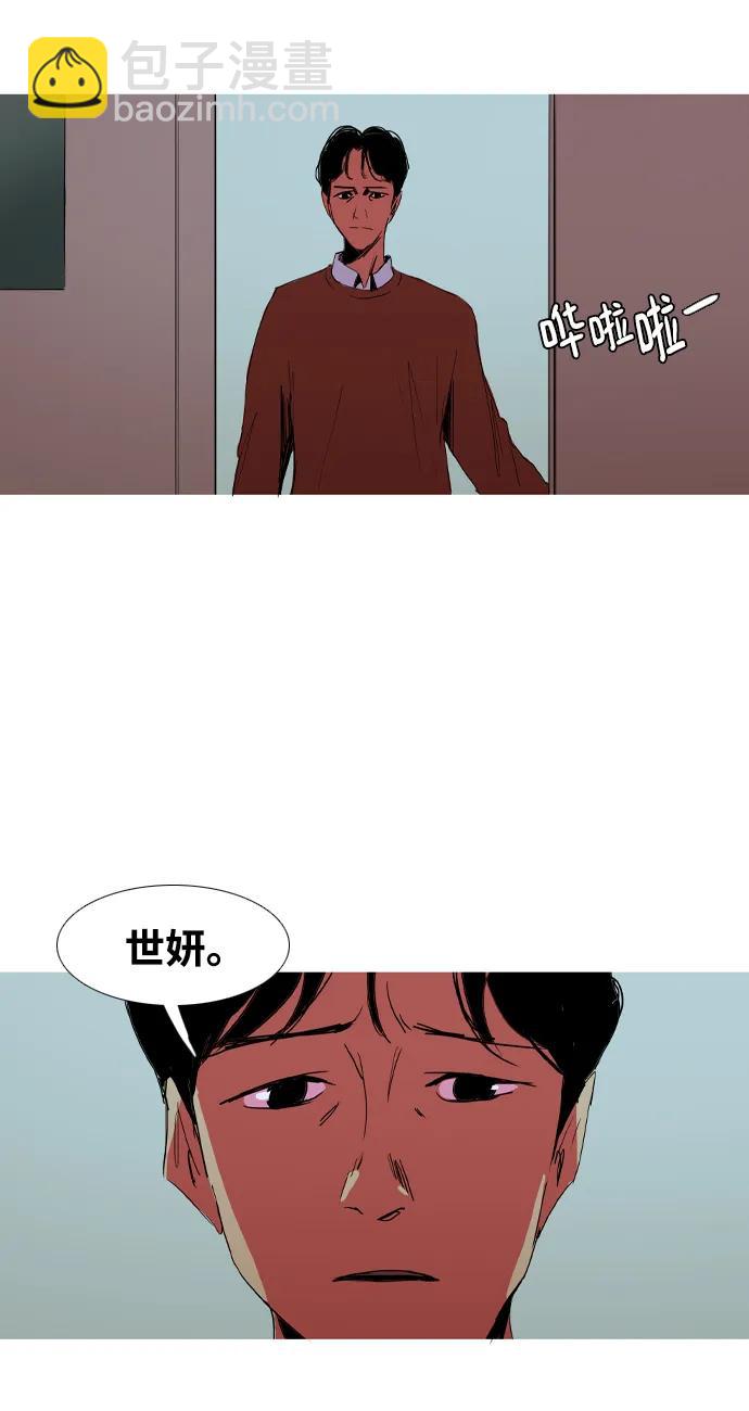 第38话58
