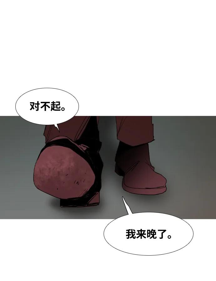 第38话59