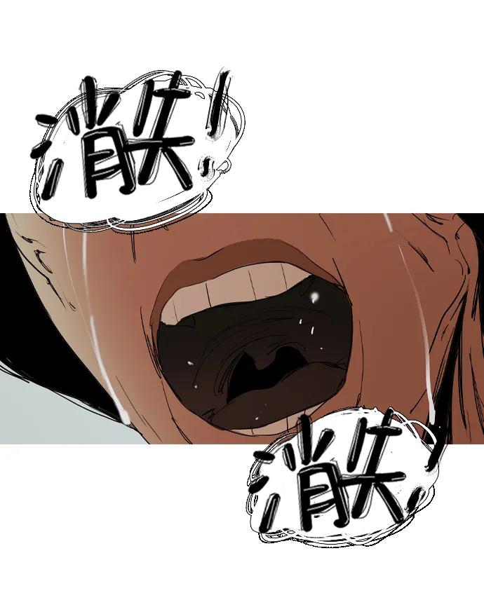 第38话67