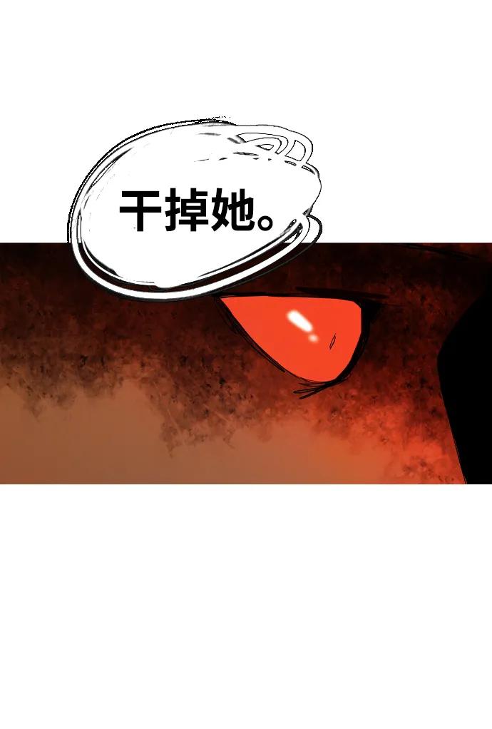 第38话74