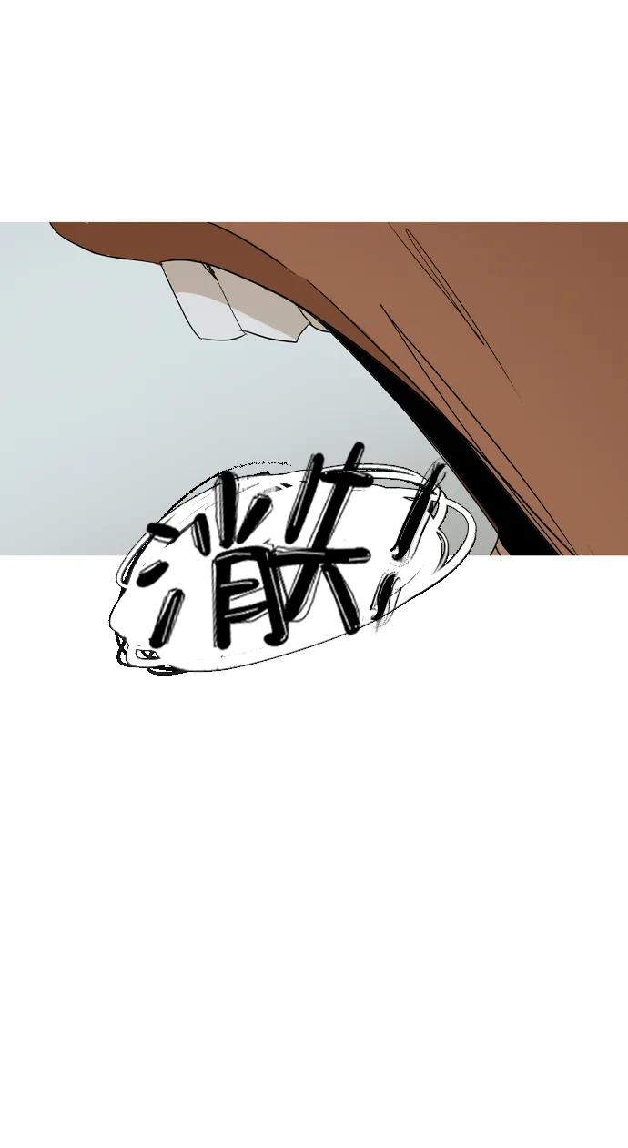 第38话75