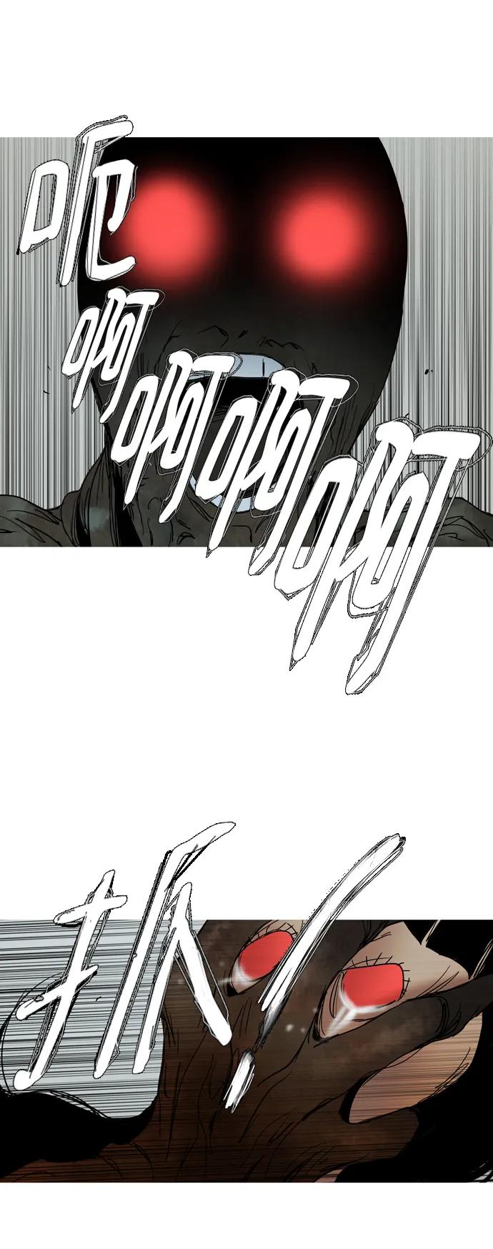 第38话77