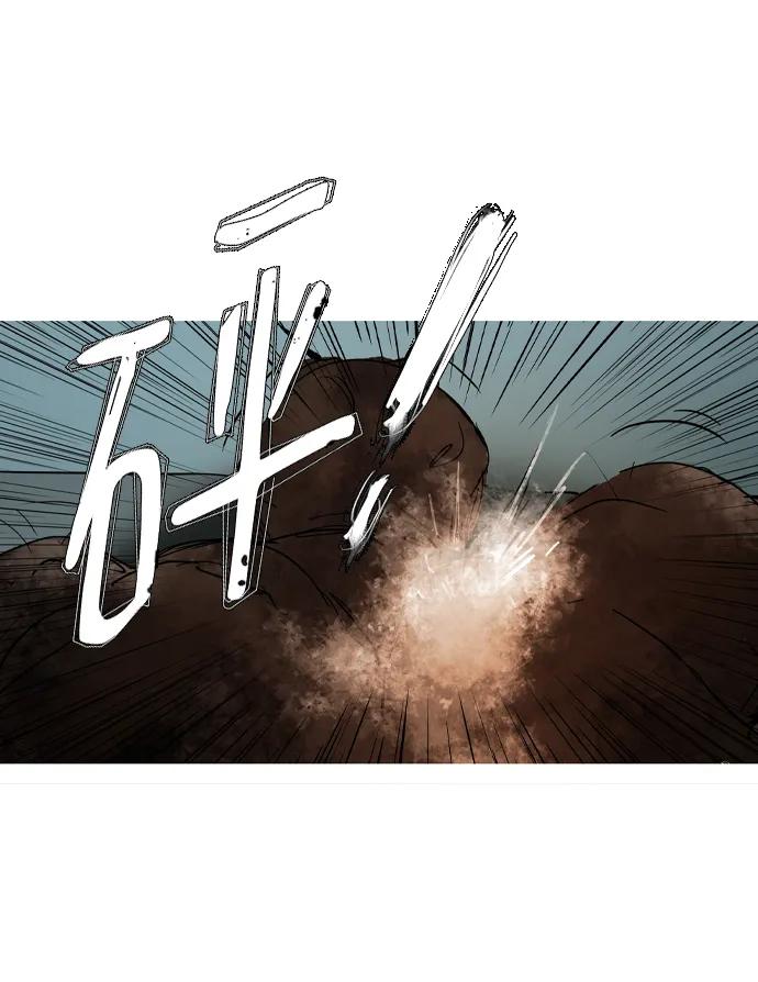 第38话83