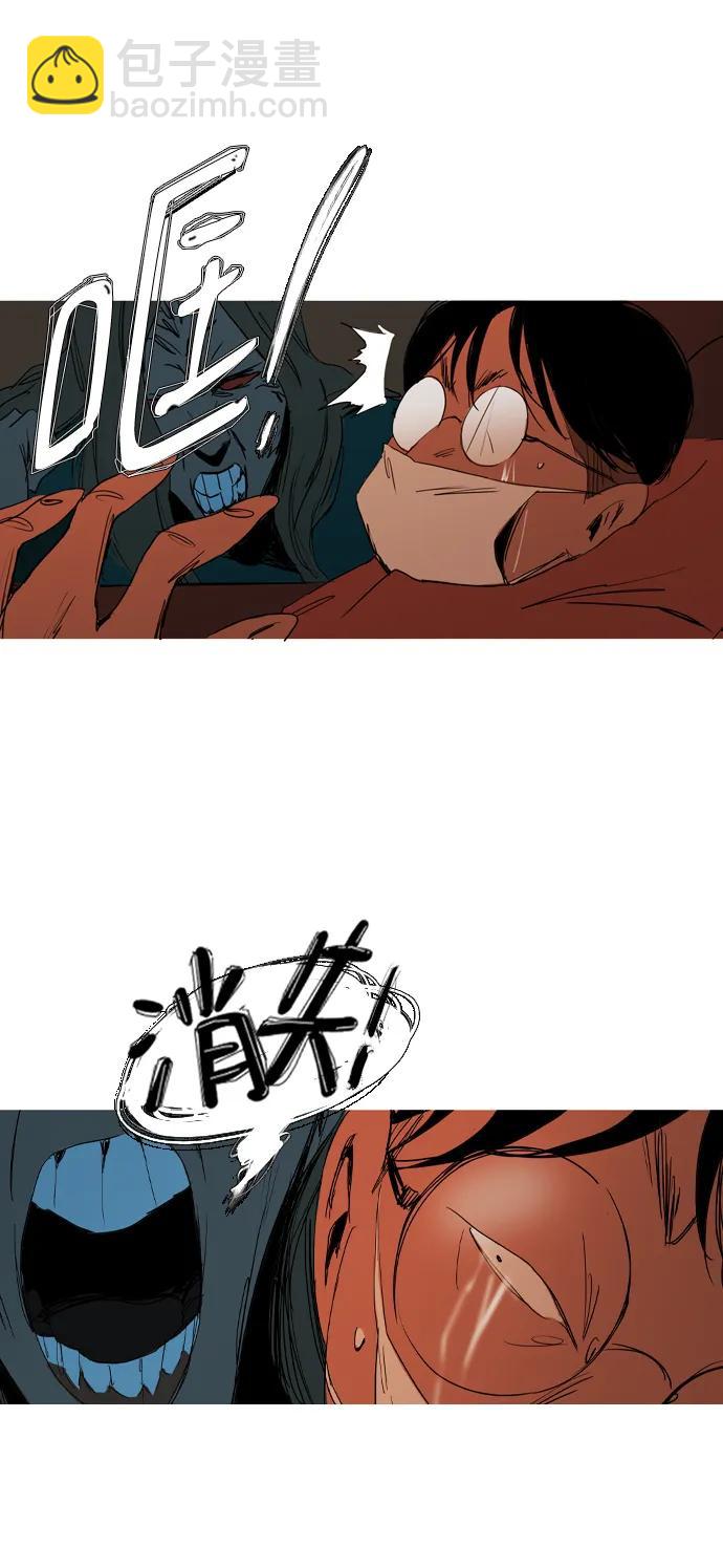 第39话13