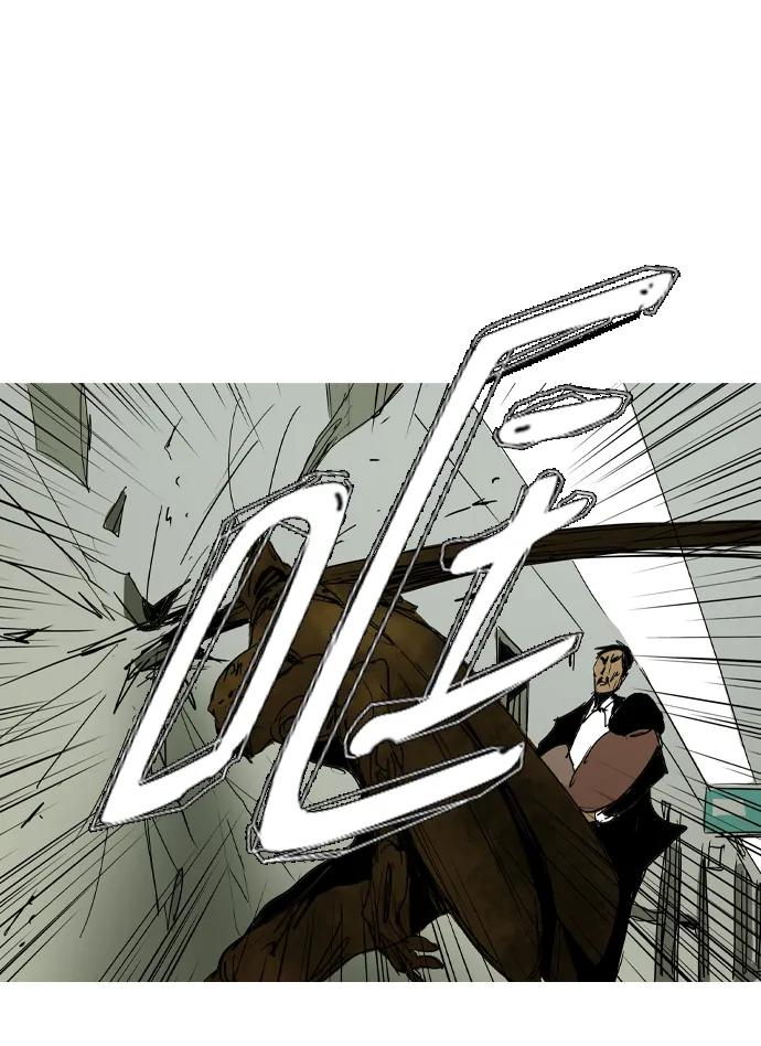 第39话23