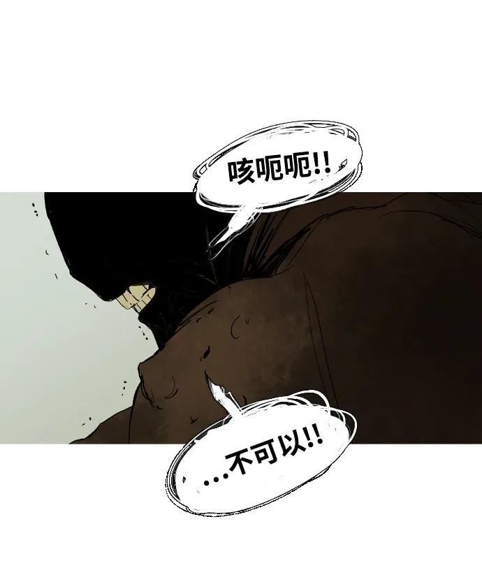 第39话24