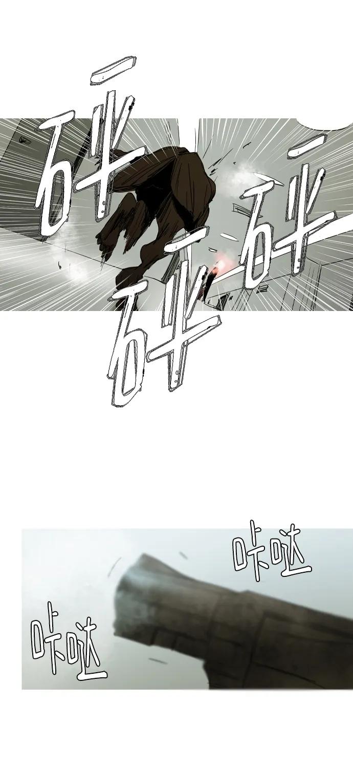 第39话32