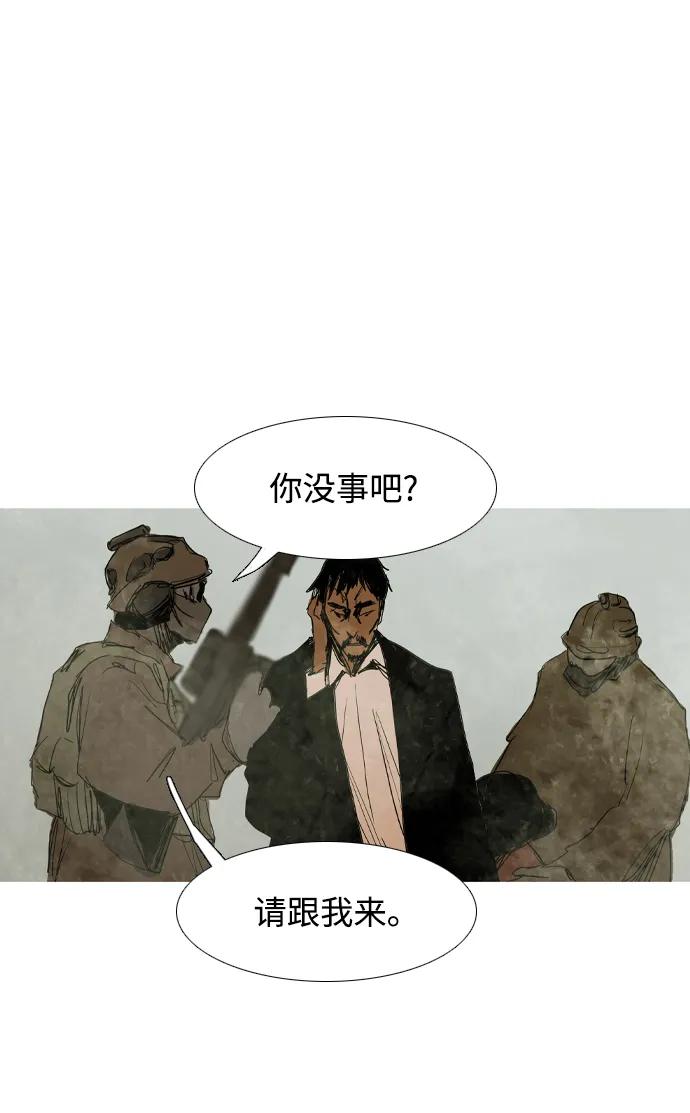第39话40