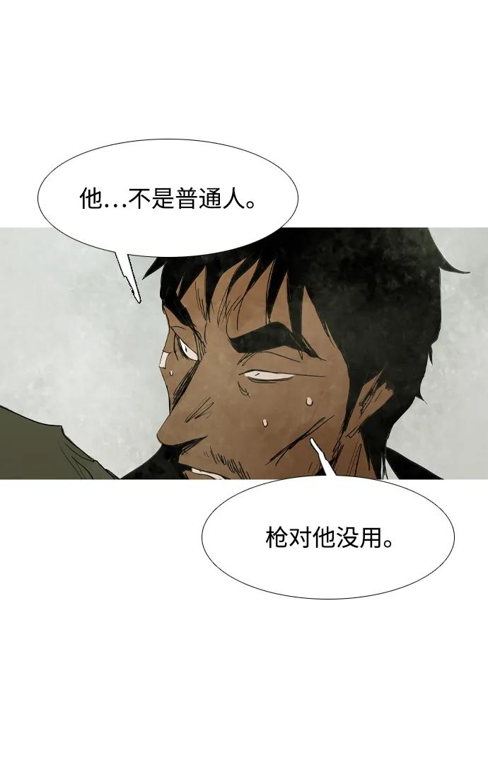 第39话41