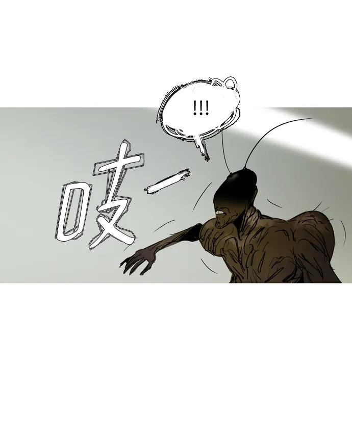 第39话44