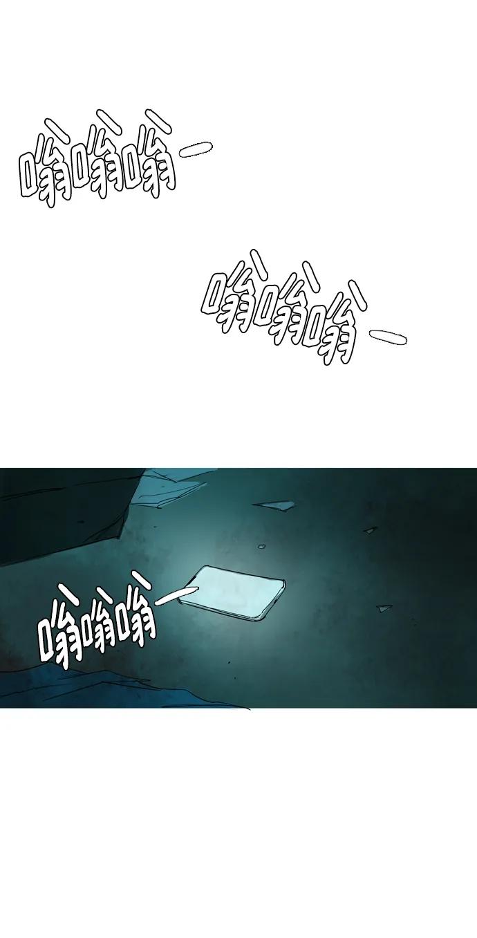 第39话47