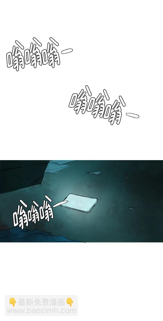 第39话51