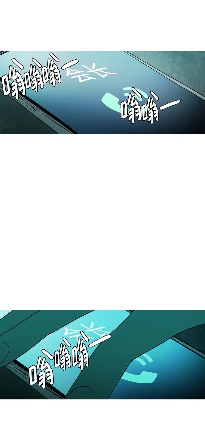第39话52