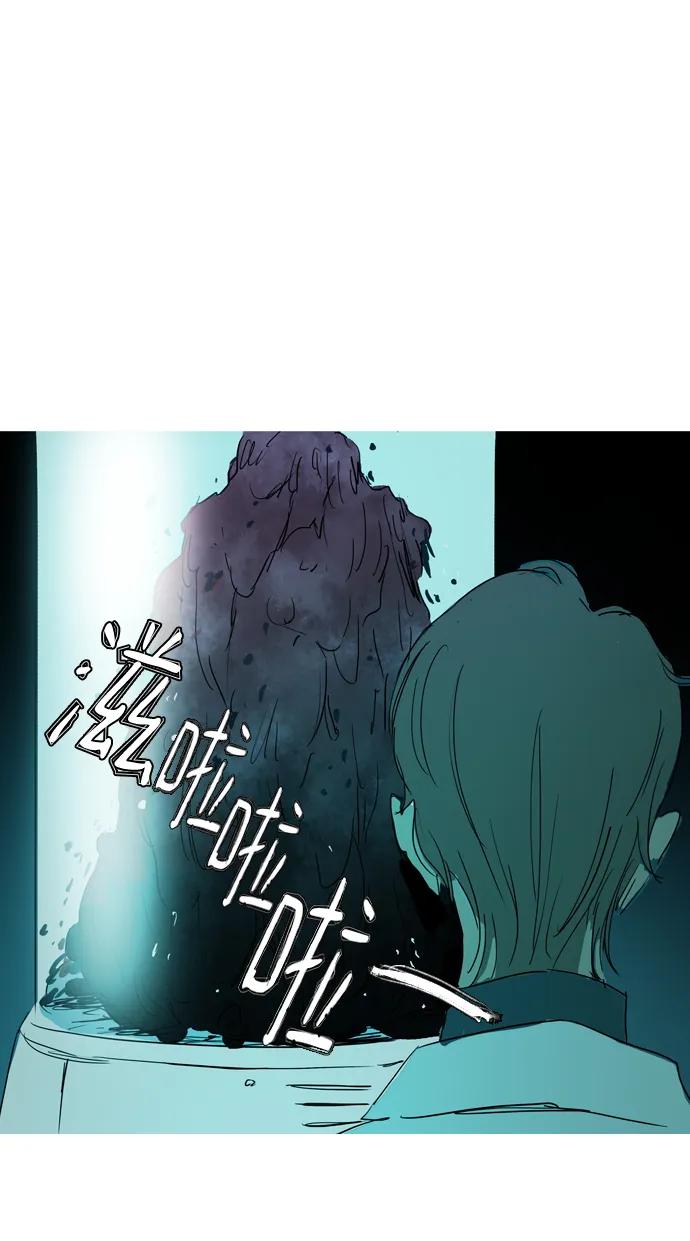 第39话66