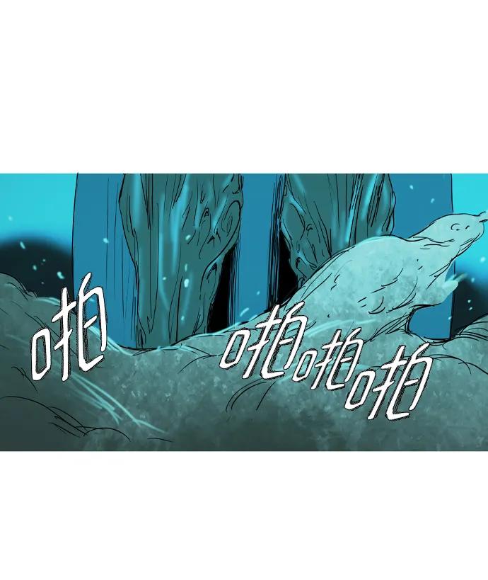 第39话68