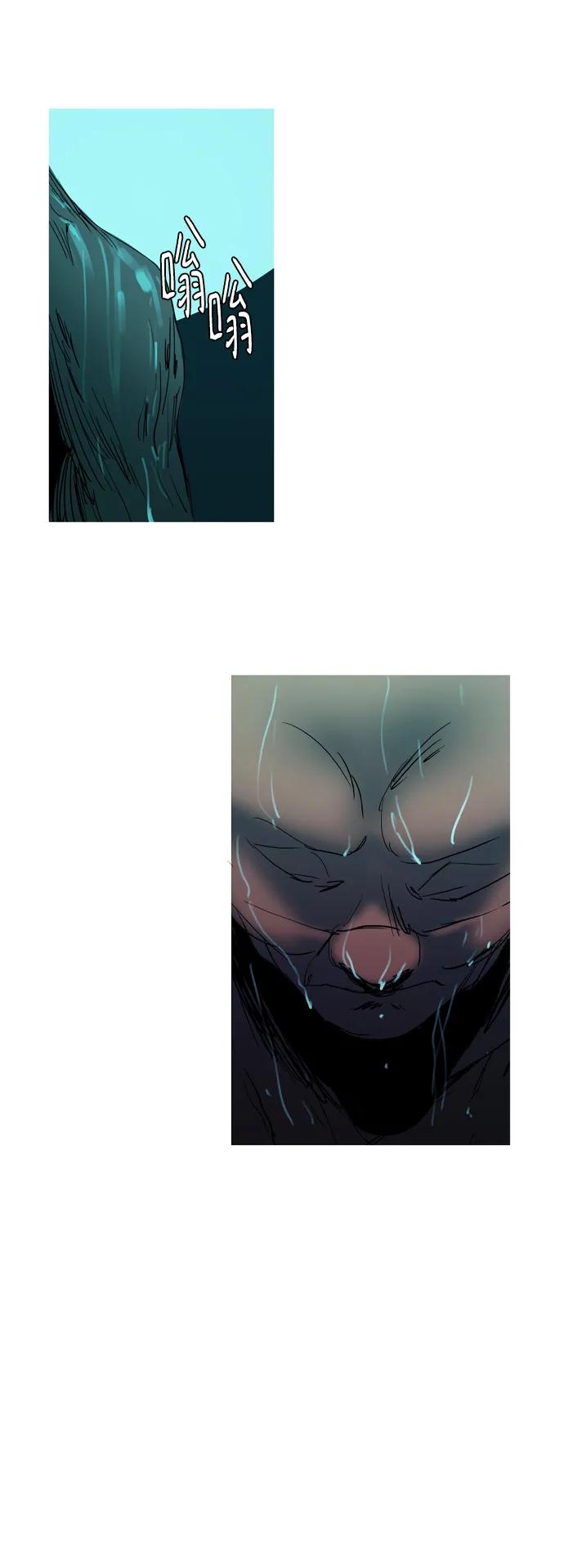 第39话69