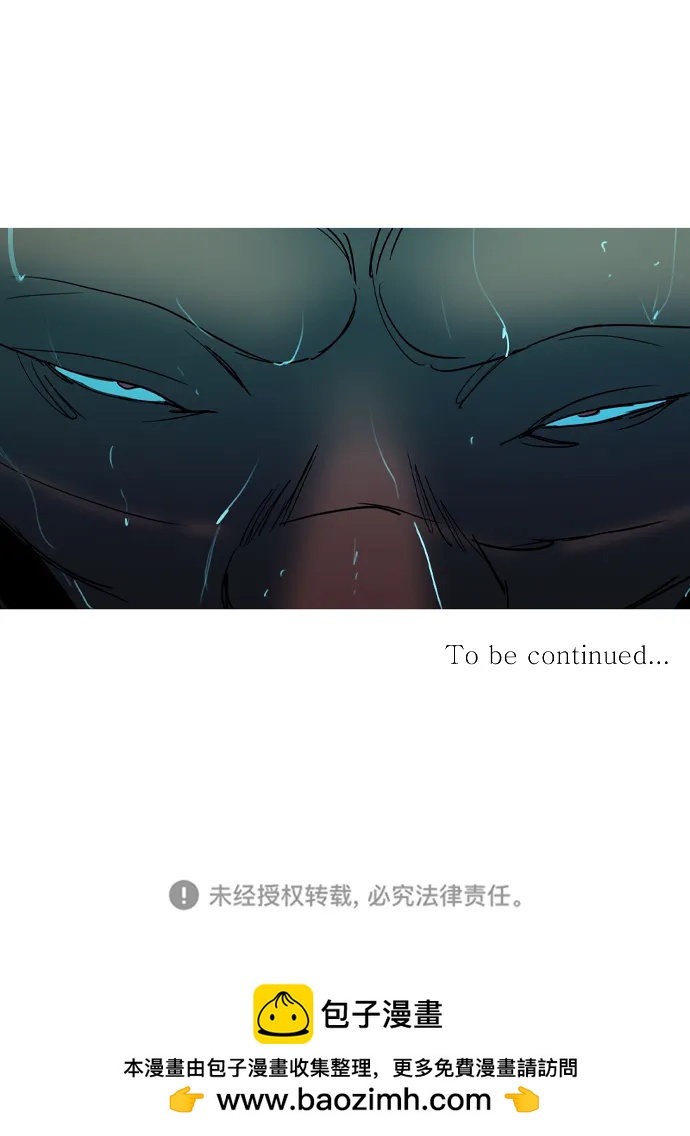 第39话70