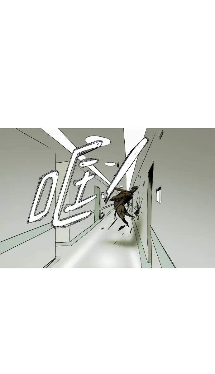 第40话17