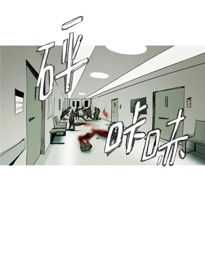 第40话18