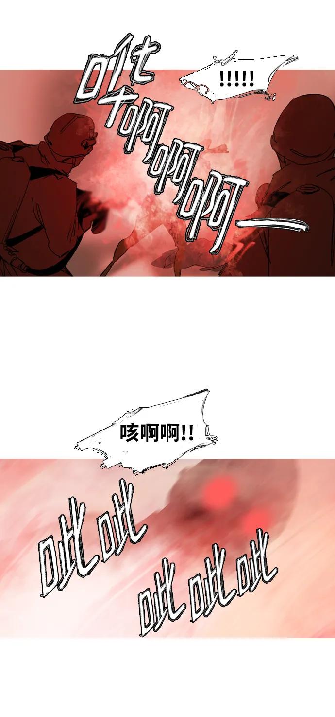 第40话21