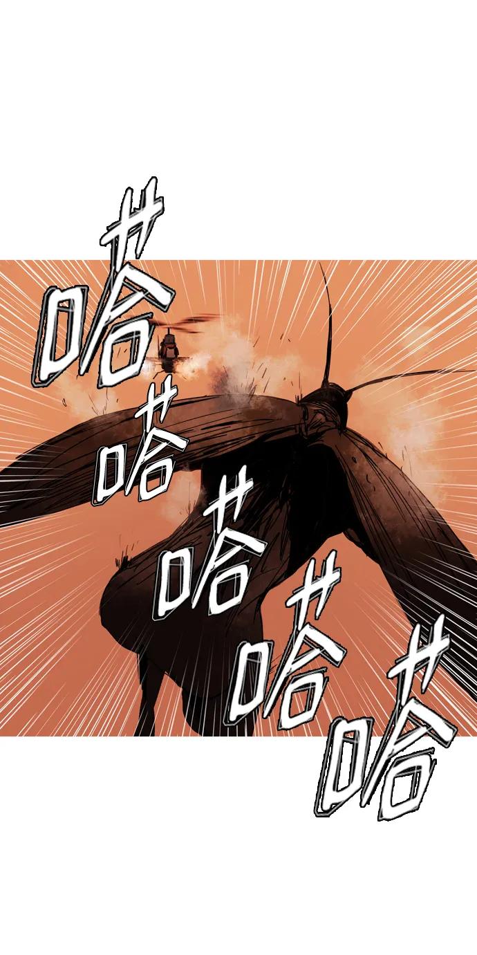 第40话26