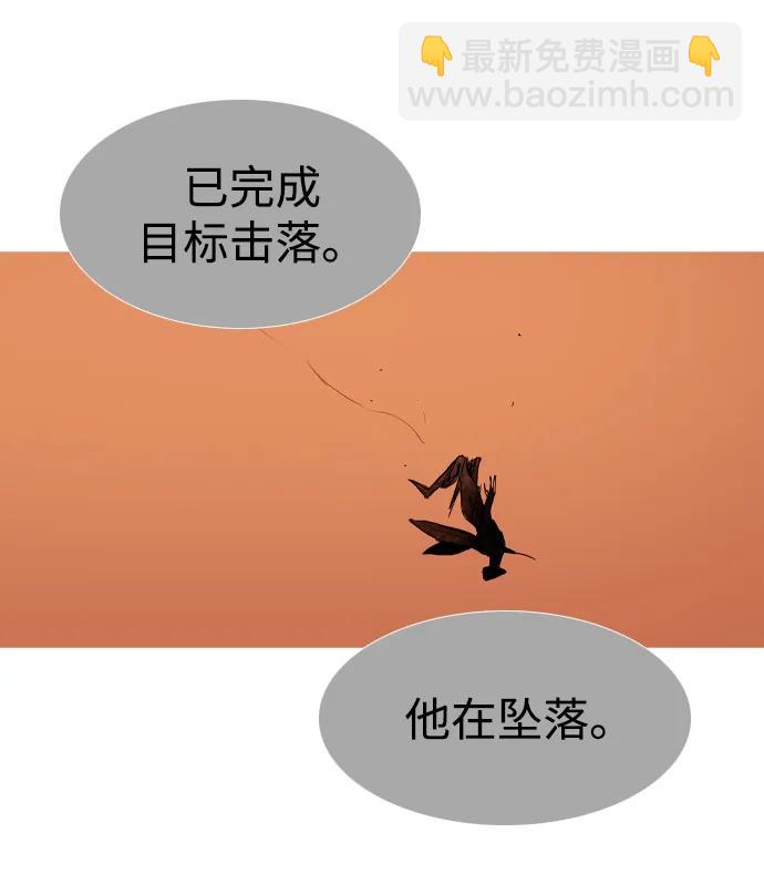 第40话27
