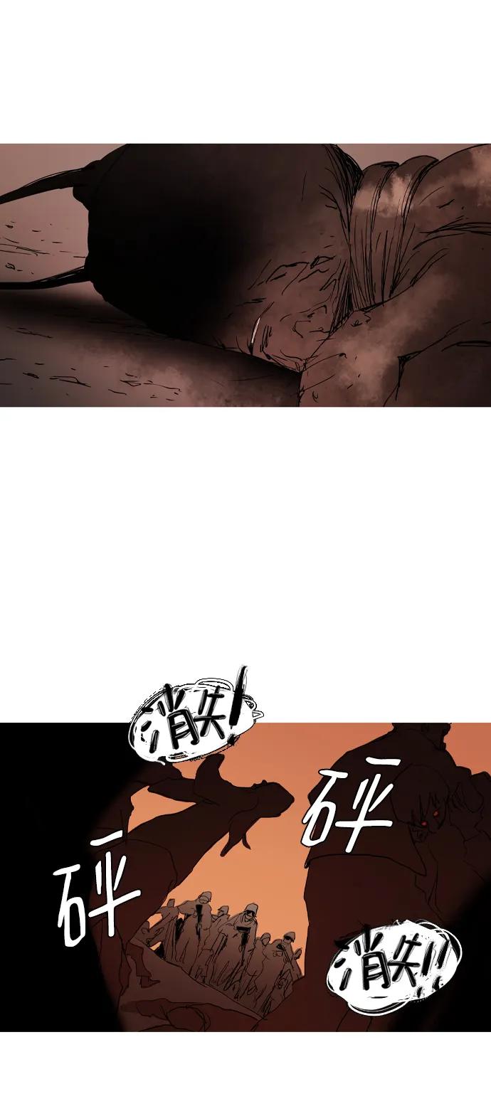 第40话35