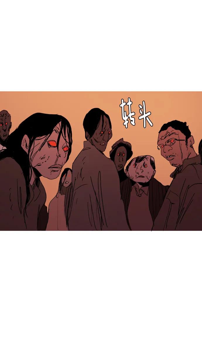 第40话38