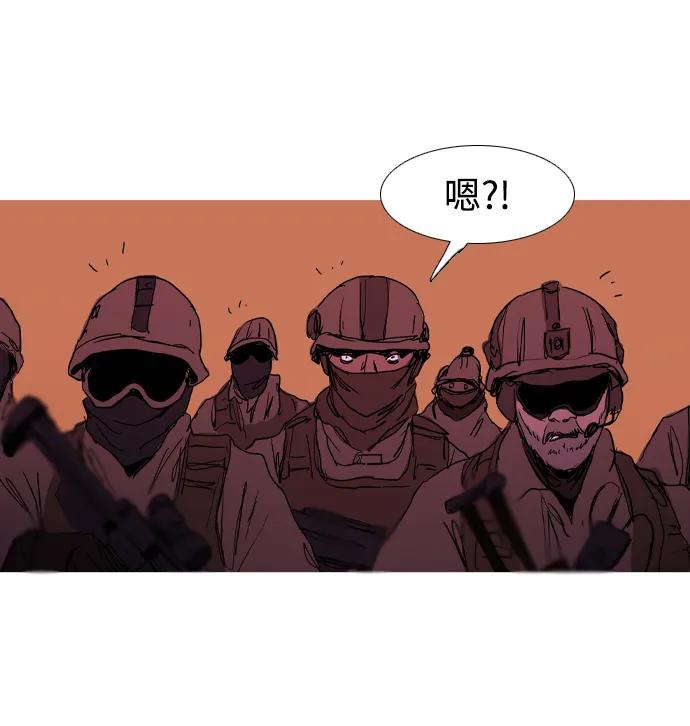 第40话39