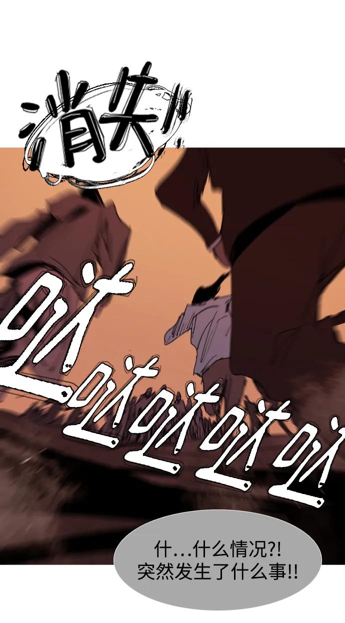 第40话40
