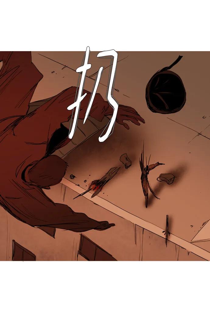 第40话45