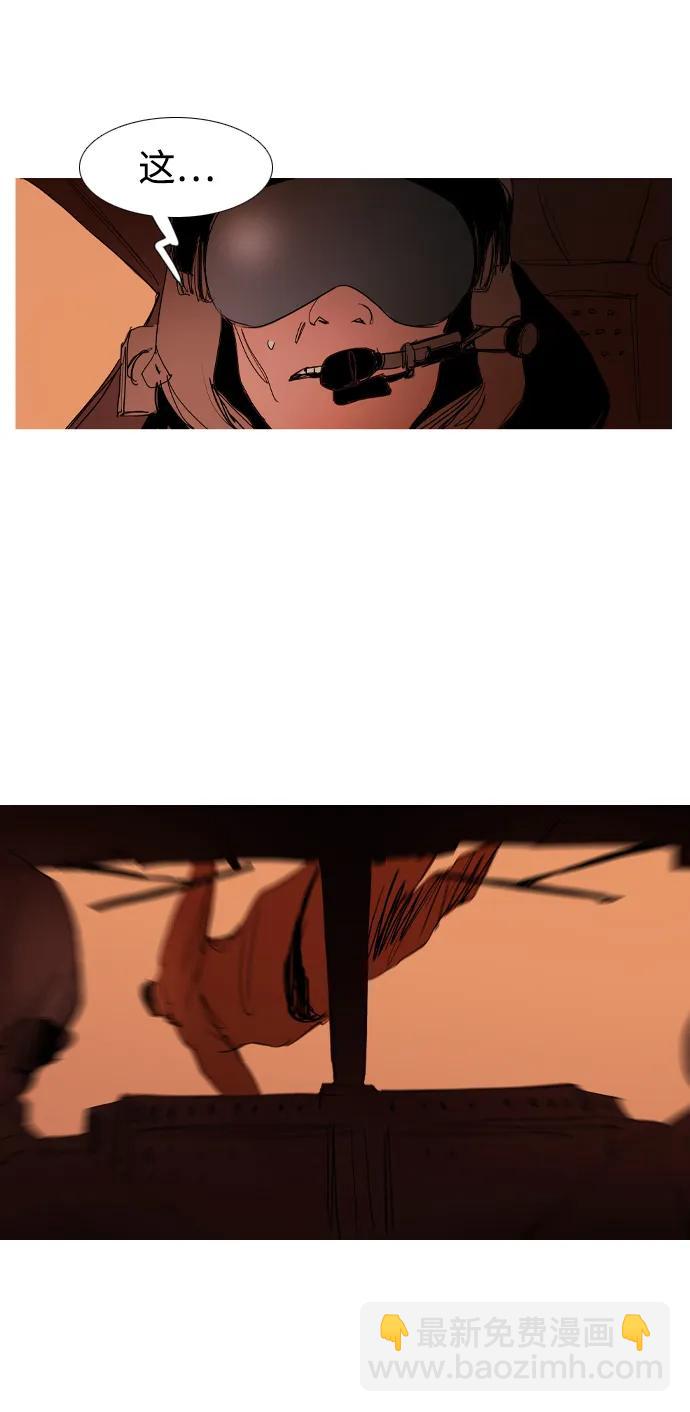 第40话46
