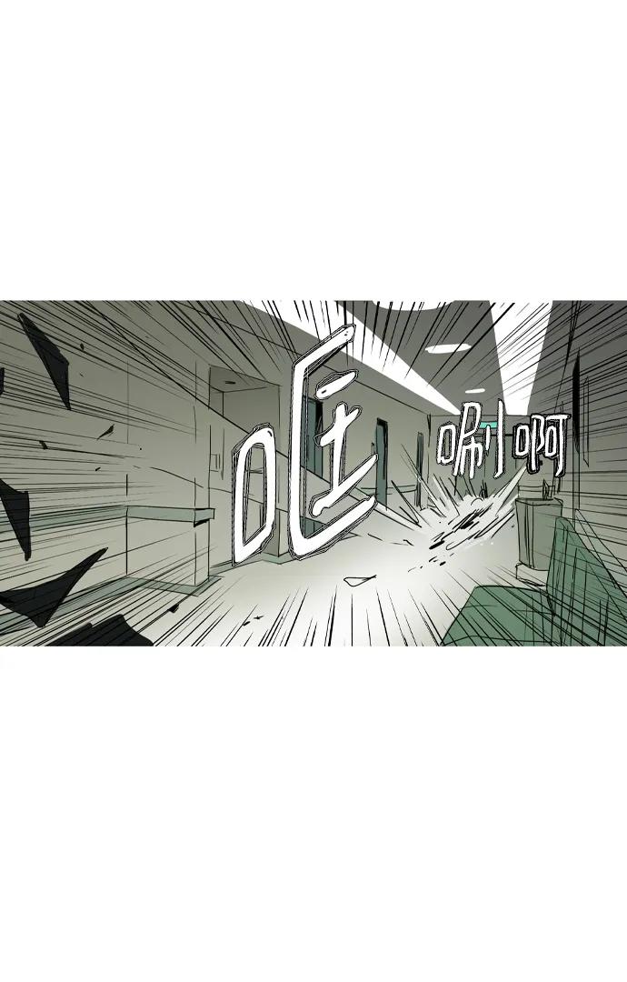 第40话62